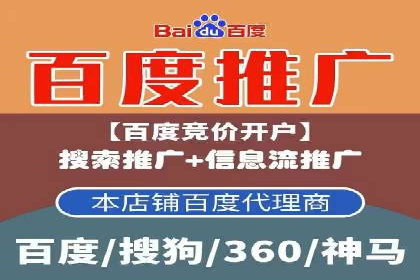 信息流大师案例：跨界合作，实现品牌共赢